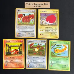 Pokemon Cards Tomokazu Komiya Vending Series Lot 5x Old Back Japanese - Image 1