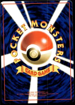 Japanese Pokemon Lapras Vending Machine cards Series 2 (Red) LP - Image 2
