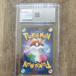 Pokemon TCG Pheromosa & Buzzwole GX 001/054 Sm9b JP Holo CGC 10 2019 - Image 2