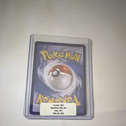 The Pokemon Company Slowpoke 082/078 Sv1V Violet ex AR Holo Korean PSA - Image 2