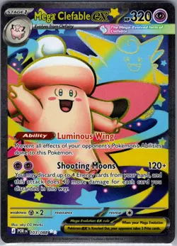 Mega Clefable ex 103/088 ME03: Perfect Order - Pokemon Card - NM - Image 1