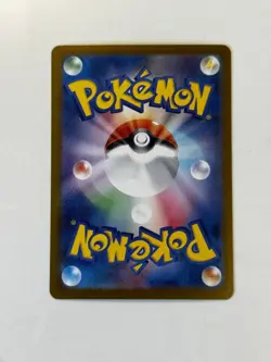 Oricorio ex 111/080 SAR M2 Inferno X Japanese Pokemon Card 2026 - Image 2