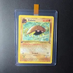 NM Kabuto 50/62 Fossil 1st Edition Pokemon Card - Image 1