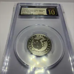 Pikachu Pokemon Rare Vintage Meiji Battle Coin Metal Japanese Cgc Pristine 10 - Image 1