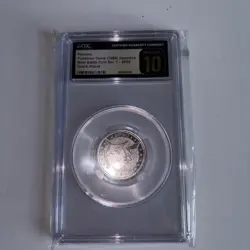 Pikachu Pokemon Rare Vintage Meiji Battle Coin Metal Japanese Cgc Pristine 10 - Image 2