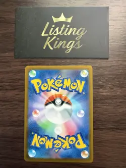 Iono s Electrode [U] 027/100 SV9 Battle Partners Pokemon Japanese [US Seller] - Image 3
