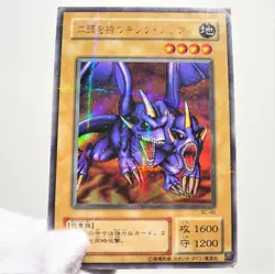 Yu-Gi-Oh Two-Headed King Rex Ultra Parallel Rare BC-46 VG Japanese d383 - Image 1