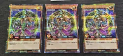 Yugioh Rush Duel RD/G002-JP002 Magician's Valkyria Promo Secret Rare Japanese NM - Image 1
