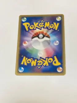 MP Pikachu Gold Star 001/002 2005 Gift Box Mew Lucario Pokemon Card Japan Import - Image 2