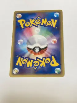 MP Pikachu Gold Star 001/002 2005 Gift Box Mew Lucario Pokemon Card Japan Import - Image 3