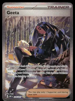 Pokemon Cards Geeta 226/197 Obsidian Flames Special Illustration Rare NM *3 - Image 1