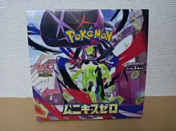 Pokemon Card Game TCG Munikis Nihil zero Booster Box (It doesn't have thrink ) - Image 1