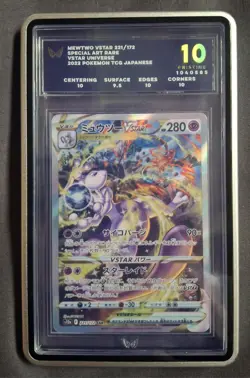 Pokemon TCG ARK Pristine 10 Mewtwo VSTAR 221/172 SAR VSTAR Universe - Image 1