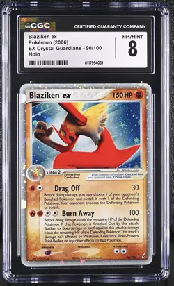 Blaziken ex Pokemon EX Crystal Guardians - 90/100 Holo Mid Era Rare 2006 - Image 1