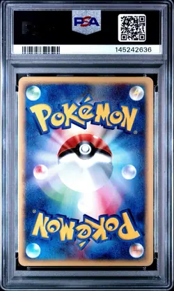 2002 POKEMON JAPANESE SPLIT EARTH 045 STARMIE-HOLO 1ST EDITION | PSA 6 - Image 2