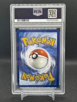 2025 POKEMON MEG EN-MEGA EVOLUTION ILLUSTRATION RARE #139 LITLEO PSA 10 - Image 2