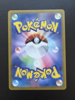 Pokemon TCG Wiglett 081/078 sv1S Scarlet ex AR Holo Japanese 2023 - Image 3