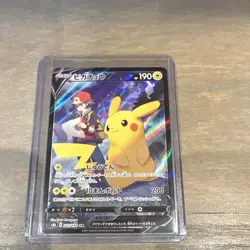 Pokemon Pikachu V 222/184 S8b VMAX Climax CSR Holo Japanese 2021 190 HP - Image 3