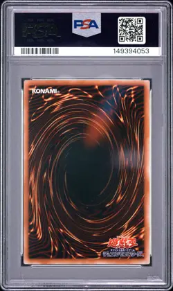 2000 YU-GI-OH! JAPANESE EX-R STARTER BOX #EX49 BLUE-EYES WHITE DRAGON PSA 9 - Image 2