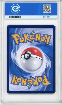CCIC 10 Gem Mint 2025 Pokemon Card Chinese Captain Pikachu 0709/09 Gem Pack AR - Image 2