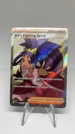 Iris's Fighting Spirit 180/159 Full Art Journey Together Pokemon Card TCG - Mint - Image 1