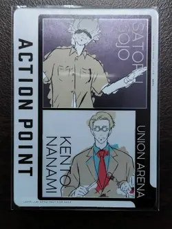 Union Arena TCG Jujutsu Kaisen Action point Holo card Gojo Nanami UAPR/JJK-AP02 - Image 1