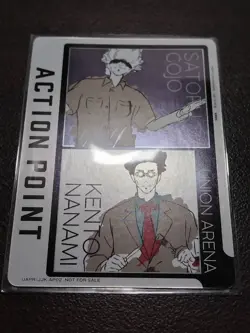 Union Arena TCG Jujutsu Kaisen Action point Holo card Gojo Nanami UAPR/JJK-AP02 - Image 2