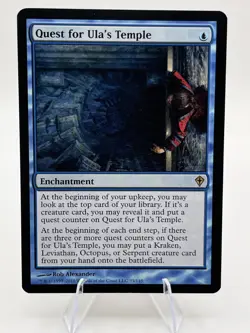 Quest for Ula's Temple - Worldwake - MTG Magic the Gathering - Near Mint - Image 1