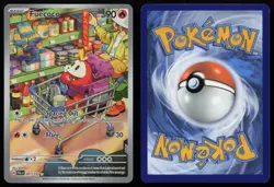 Fuecoco 201/193 Illustration Rare Paldea Evolved Pokemon English NM - Image 3