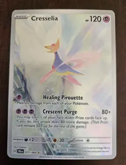 Pokemon TCG Card Cresselia Shrouded Fable 071/064 Full Illustration Rare MINT! - Image 1