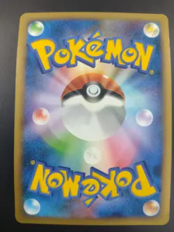 Pokemon Card Kingdra Prime Reviving Legends 015/080 L2 1st ED HOLO Japanese NM - Image 2