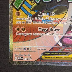 Mega Lucario ex 033 33 Holo Full Art Mega Evolution Promo MEP Pokemon Card NM/M - Image 5