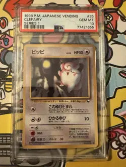 1998 POKEMON JAPANESE VENDING #35 CLEFAIRY SERIES 1 PSA 10 - Image 1