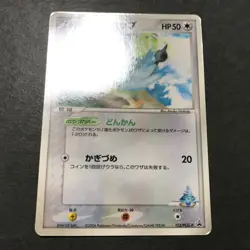 Samiya's Chatot 152/PCG-P Promo 2006 Glossy Japanese Pokemon Card MP - Image 5