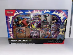 Pokemon TCG Mega Lucario ex Premium Figure Collection Box Factory Sealed In Hand - Image 1