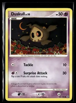 Duskull 60/100 Stormfront Common Pokemon - Image 1