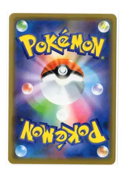 Ditto - Holo - 117/172 s12a VSTAR Universe Japanese Pokemon Card - Image 2