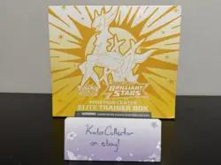 Pokemon TCG: Sword & Shield - Brilliant Stars Pokemon Center ETB [NEW/SEALED] - Image 1