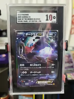 Pokemon Darkrai Rage of the Broken Heavens 1st Edition Japanese #055 SGC GM 10 - Image 1