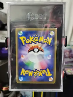 Pokemon Darkrai Rage of the Broken Heavens 1st Edition Japanese #055 SGC GM 10 - Image 2