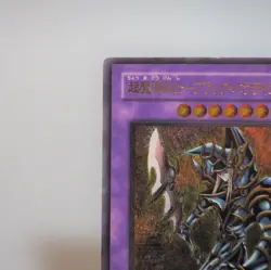 Yu-Gi-Oh yugioh Dark Paladin 303-051 Ultimate Rare EX Japanese d610 - Image 3