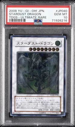 2008 YU-GI-OH! JAPANESE TDGS-THE DUELIST GENESIS #JP040 STARDUST DRAGON PSA 10 - Image 1