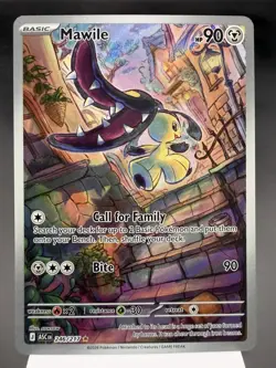 Mawile 246/217 - Illustration Rare - Ascended Heroes Pokemon Card MINT - Image 1
