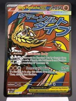Mega Hawlucha ex 268/217 - Mega Attack Rare - Ascended Heroes Pokemon Card NM - Image 1
