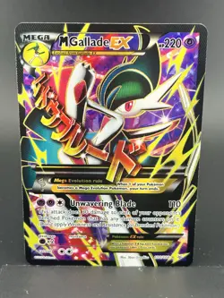 M Gallade EX Full Art Holo Mega Ultra Rare Card Roaring Skies 100/108 XY - Image 1
