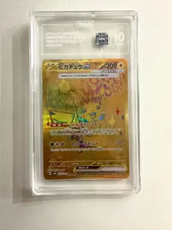 TAG 10 Pikachu ex 236/187 Terastal Festival Pokemon Card Japanese - Image 1