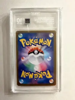 TAG 10 Pikachu ex 236/187 Terastal Festival Pokemon Card Japanese - Image 2