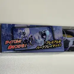 Pokemon Card Muku & Mega Chandelure Playmat Deck Case Sleeves Set Japan - Image 3