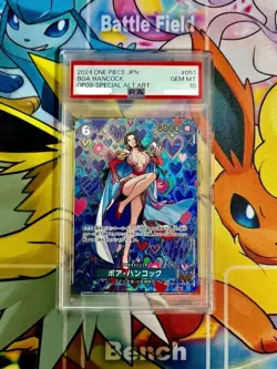 ONE PIECE Card Game Emperors in the New World OP09 Boa Hancock PSA 10 - Image 1