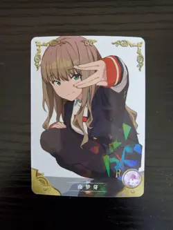 Goddess Story Waifu Card - SSSS. DYNAZENON - Yume Minami - NS-10R-03 - Image 1